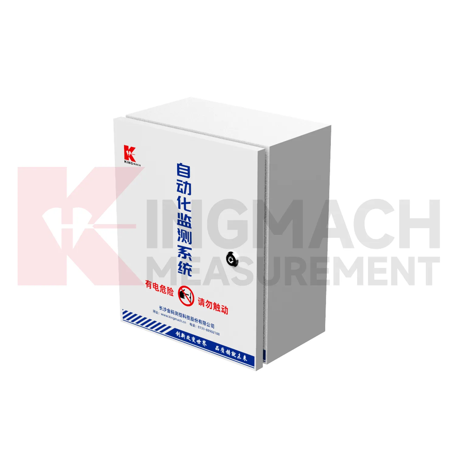 ตู้รับเอกสารอัตโนมัติ JMBV-1140