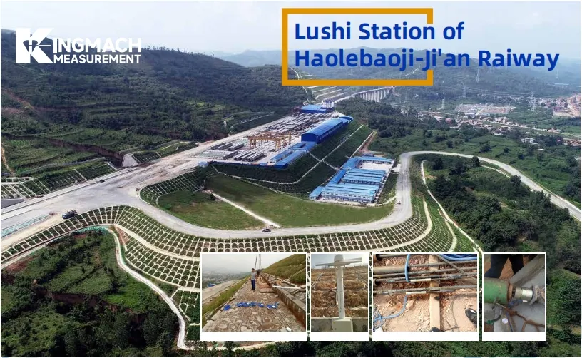 สถานี Lushi ของทางรถไฟ Haolebaoji-Ji'an