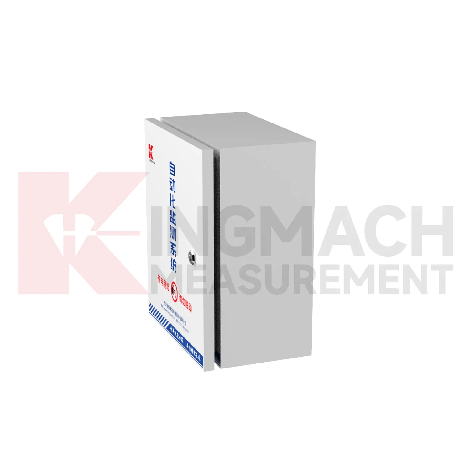 รูปภาพตู้รับข้อมูลอัตโนมัติ JMBV-1140 1