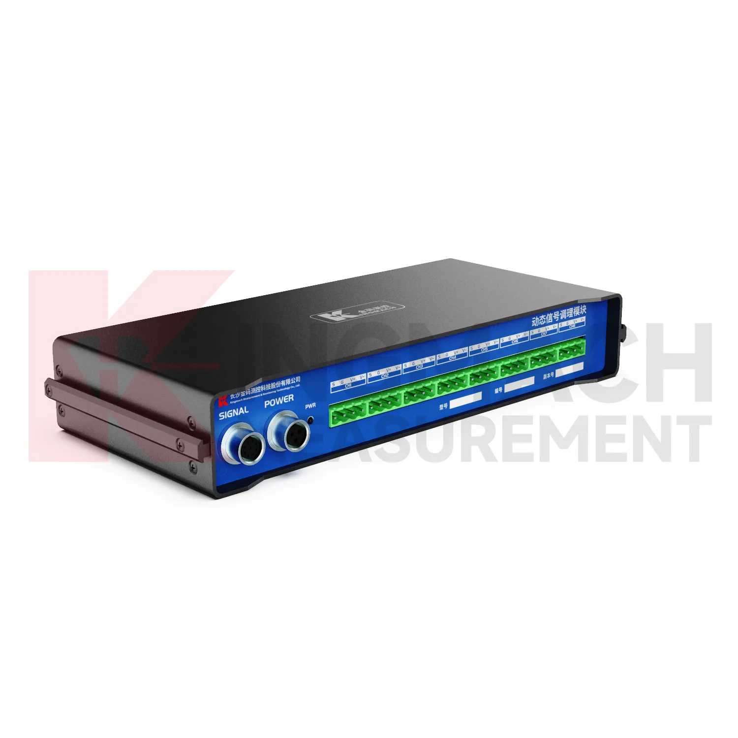 โมดูลปรับสภาพสัญญาณไดนามิกJMYD-2008XTA อิมเมจ 4