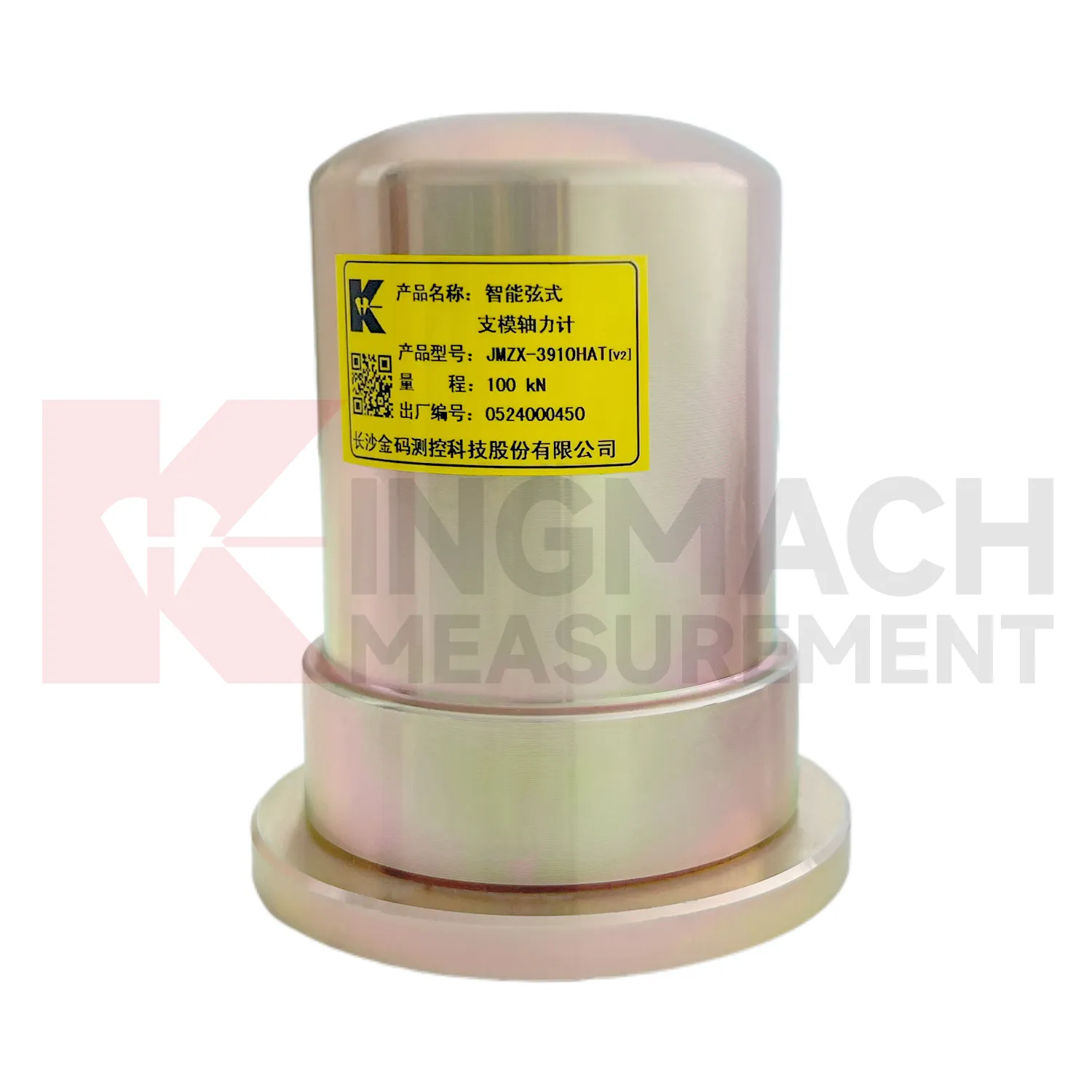 เครื่องวัดแรงตามแนวแกนแบบหล่ออัจฉริยะ (VW) JMZX-39XXHAT image 4