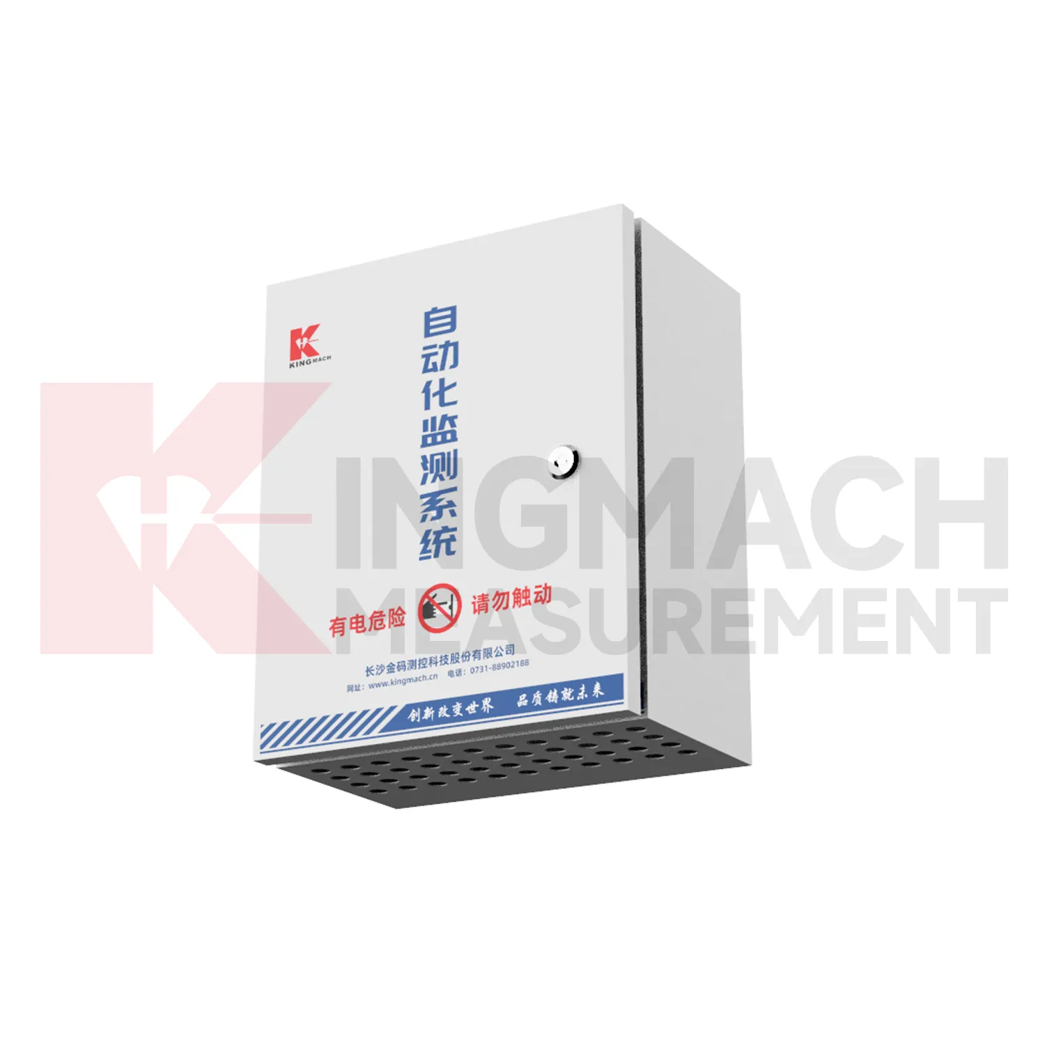 รูปภาพตู้รับข้อมูลอัตโนมัติ JMBV-1140 3