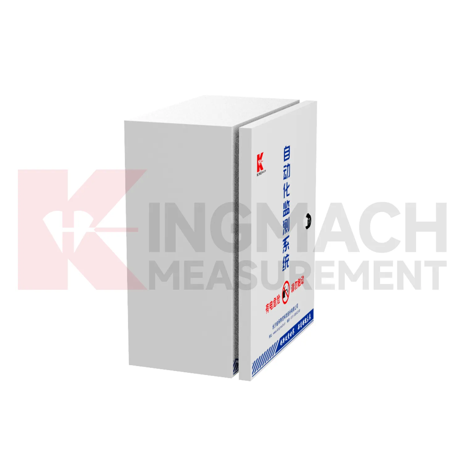 ตู้รับข้อมูลอัตโนมัติ JMBV-1140 รูปภาพ 4