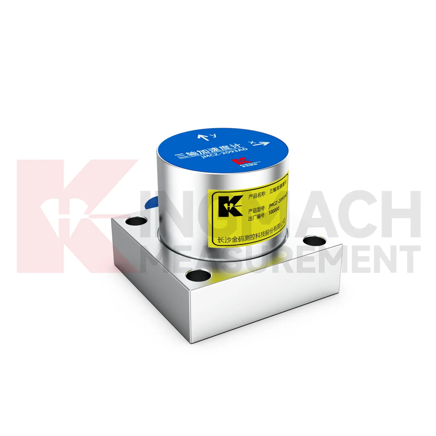 มาตรความเร่ง (แกนสามแกน) JMCZ-2093AD、W รูปภาพ 2