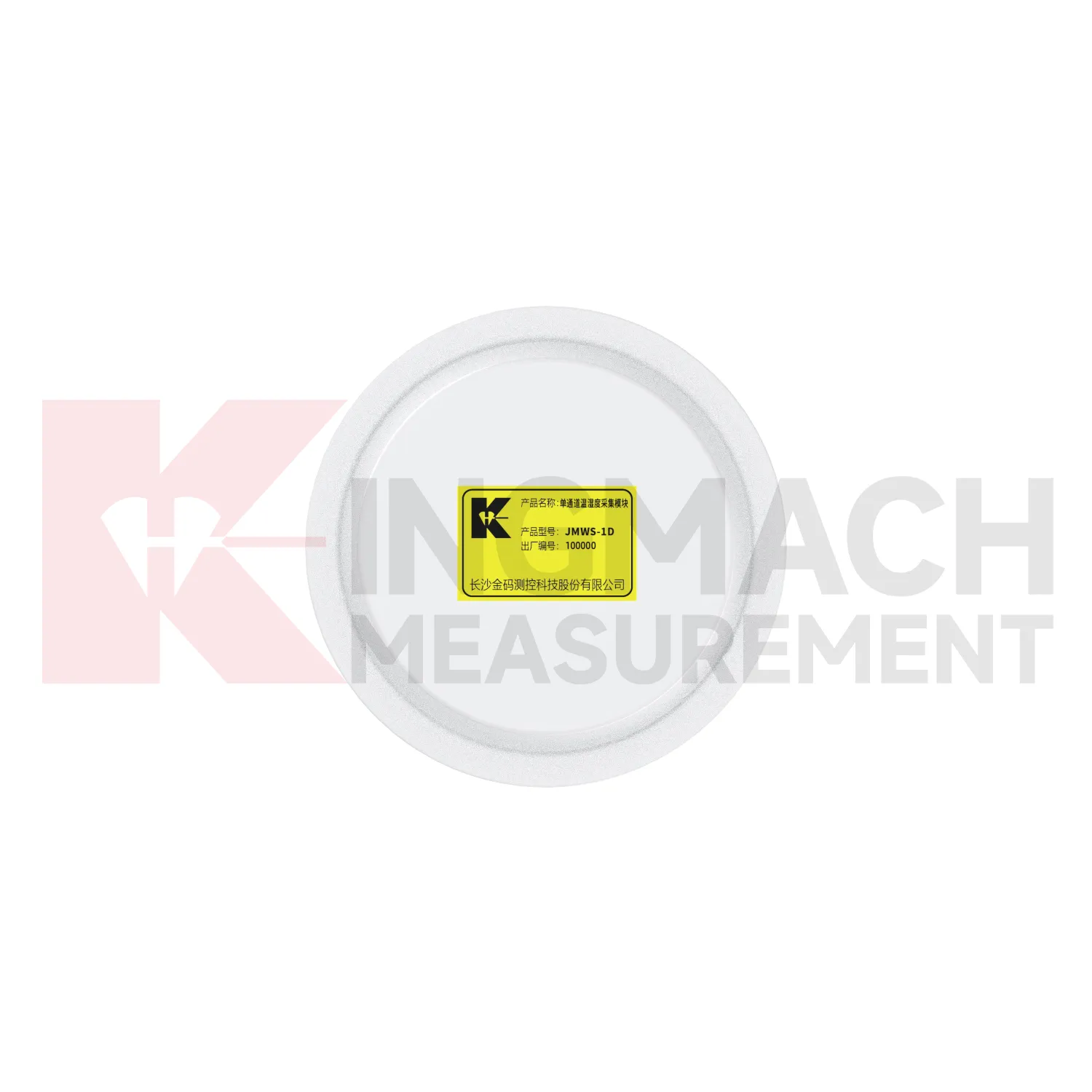 โมดูลการซื้ออุณหภูมิและความชื้นช่องเดียว JMWS-1D รูปภาพ 4