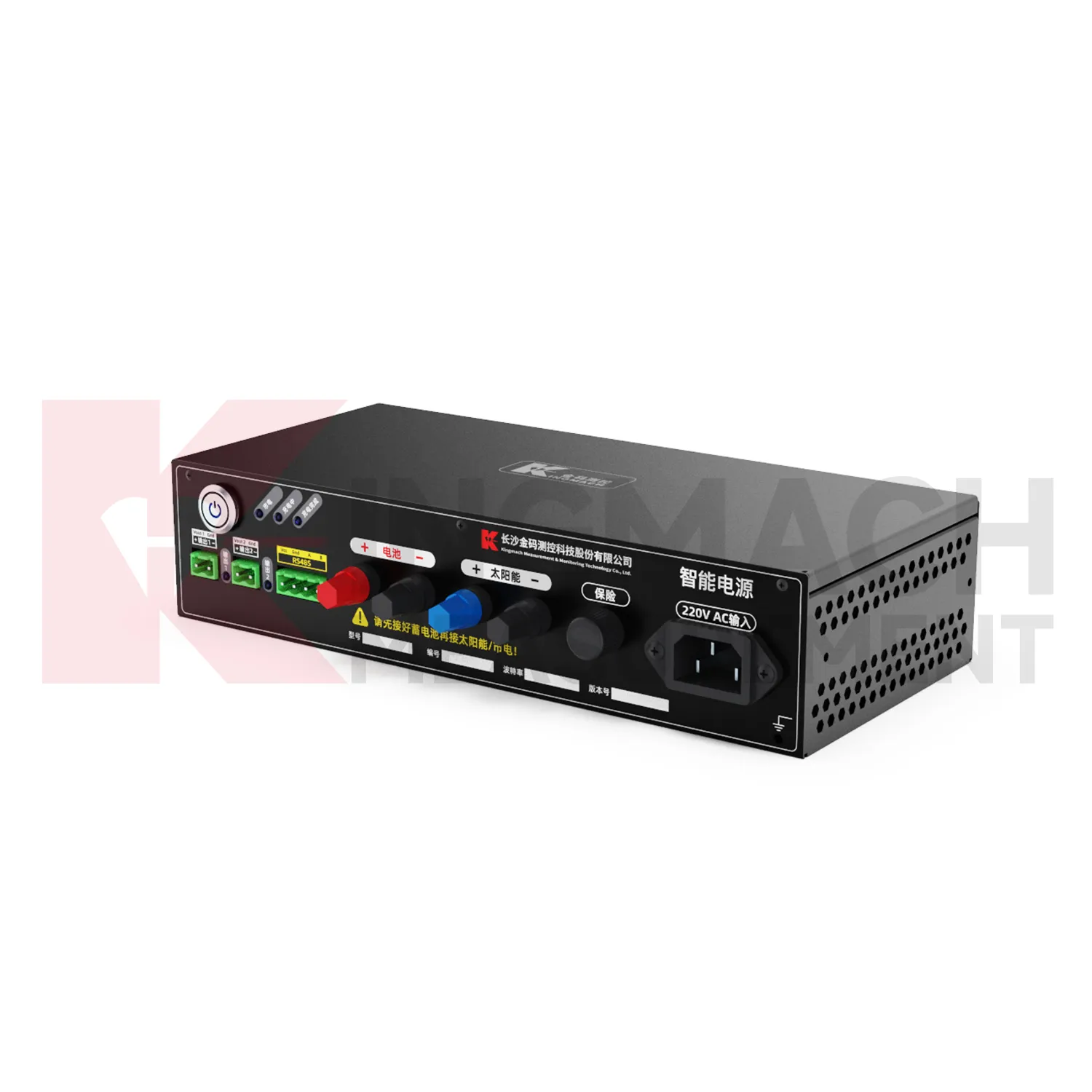 โมดูลจ่ายไฟอัจฉริยะ JMDY-1602AD