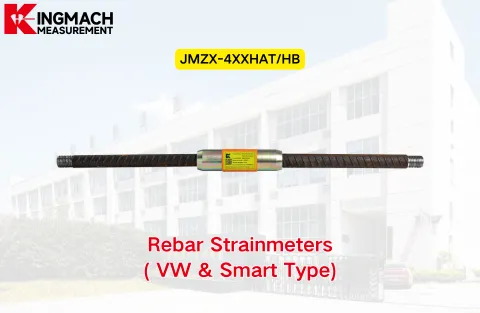 [KINGMACH] JMZX-4XXHAT สเตรนมิเตอร์เหล็กเส้น ( VW & Smart Type)