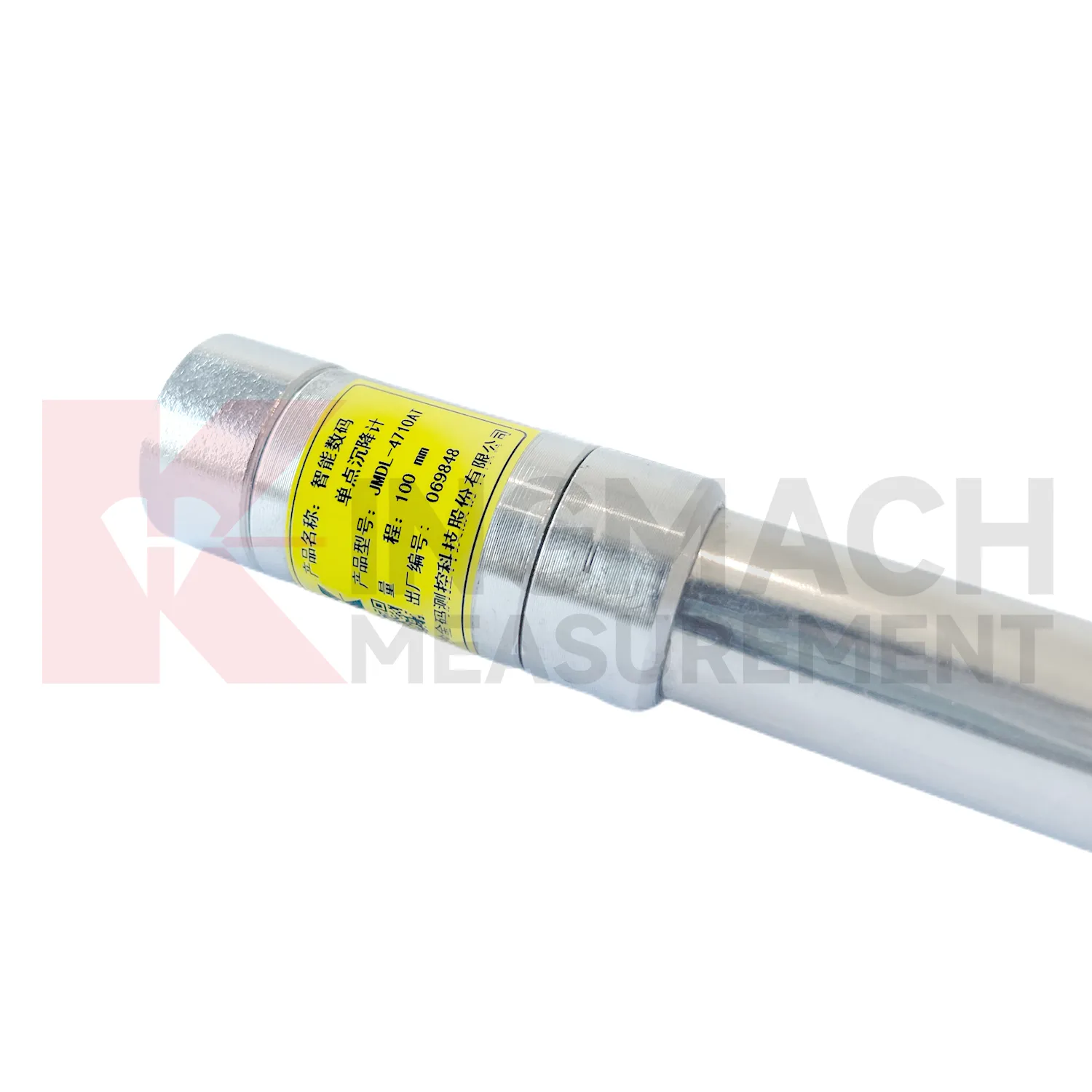 เกจวัดการชำระหนี้แบบจุดเดียวอัจฉริยะ JMDL-47XXAT รูปภาพ 3