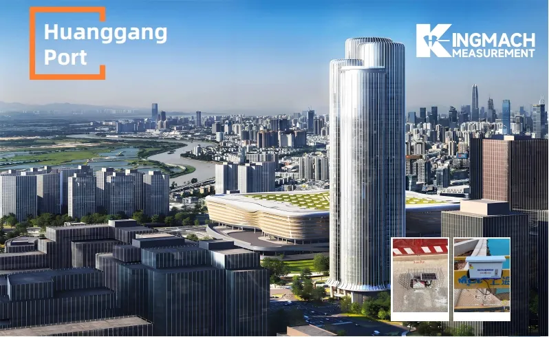 ท่าเรือหวงกัง