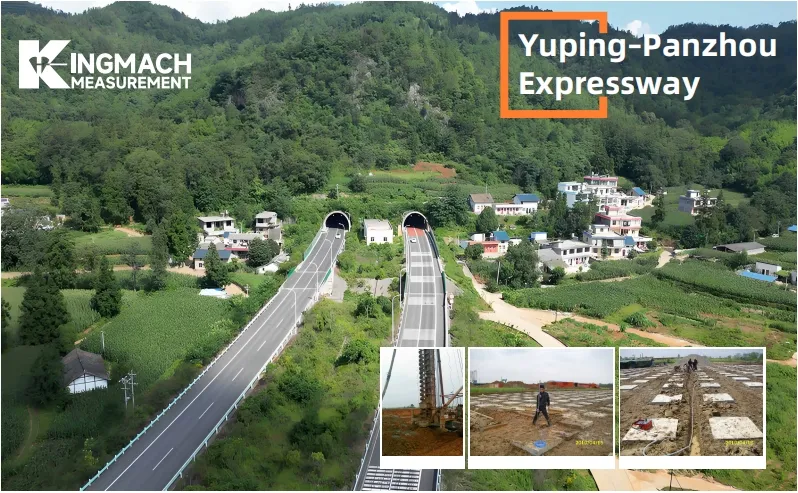 กรณีการตรวจสอบอุโมงค์ทางด่วน Kingmach Yuping-panzhou