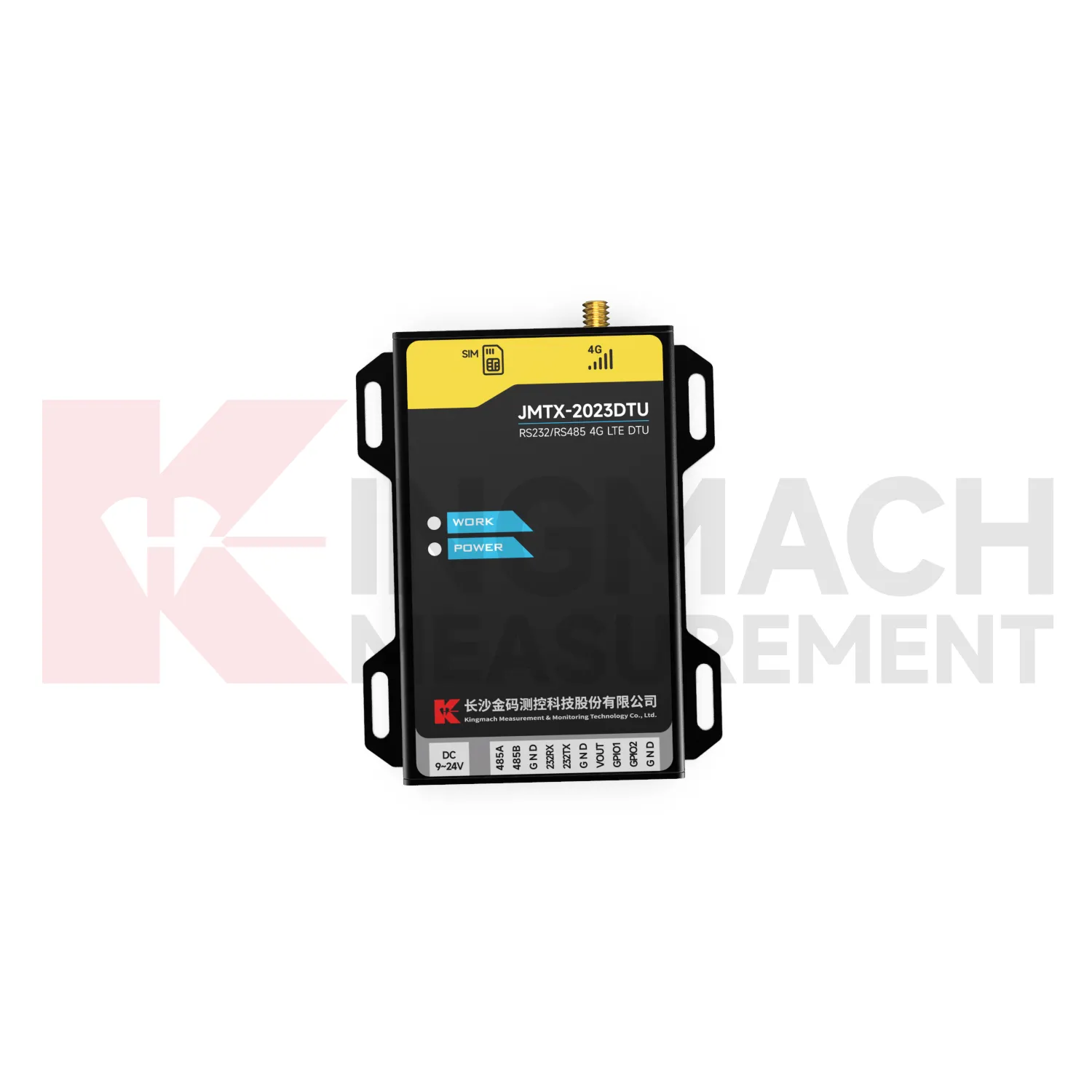 DTU JMTX-2023DTU รูปภาพ 4