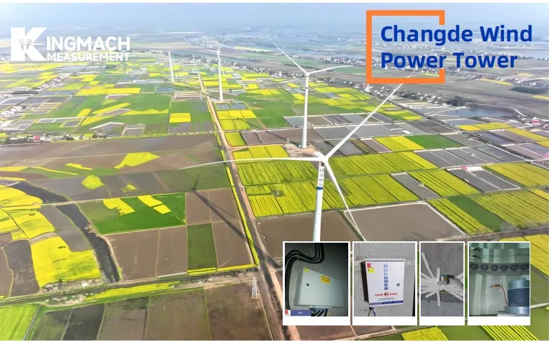 กรณีการตรวจสอบทางวิศวกรรมของ Changde Wind Power Tower