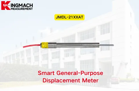 [KINGMACH] JMDL-21XXAT ดิสเพลสเมนต์มิเตอร์อเนกประสงค์อัจฉริยะ