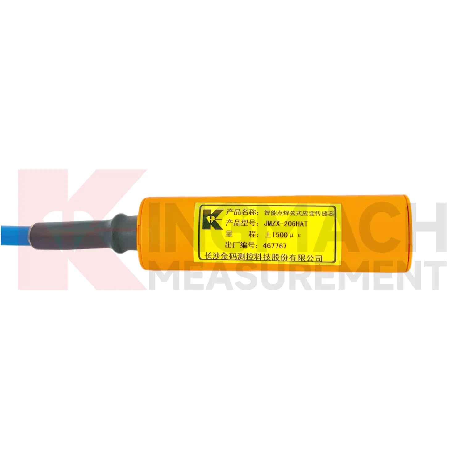 สเตรนเกจลวดสั่นอัจฉริยะ (รุ่นเชื่อมพื้นผิว) JMZX-206HAT image 3