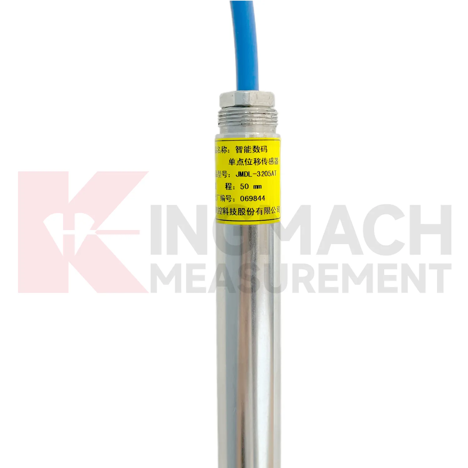 มิเตอร์วัดการเคลื่อนที่แบบจุดเดียว Bedrock แบบอัจฉริยะ JMDL-32XXAT image 5