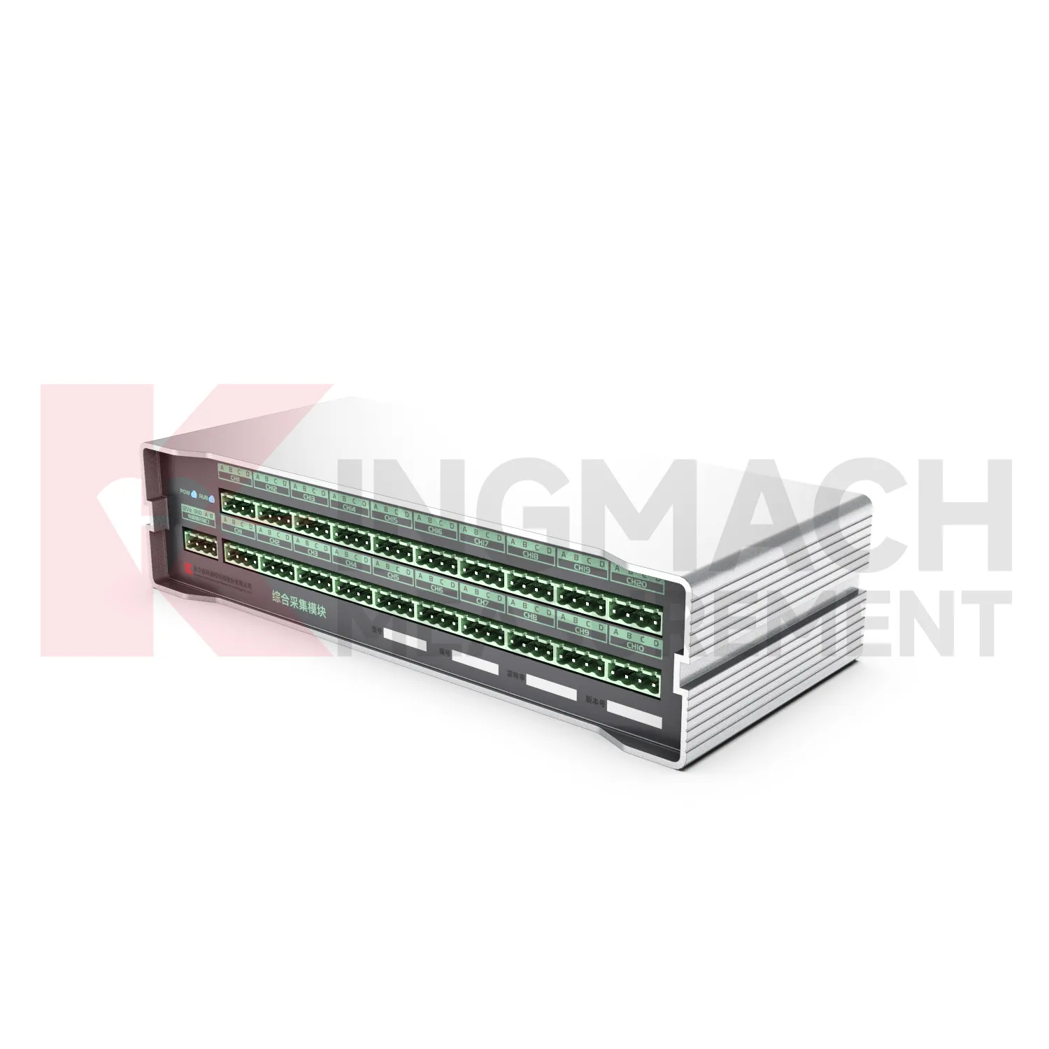 โมดูลการจัดหาที่ครอบคลุม JMZX-XXGH