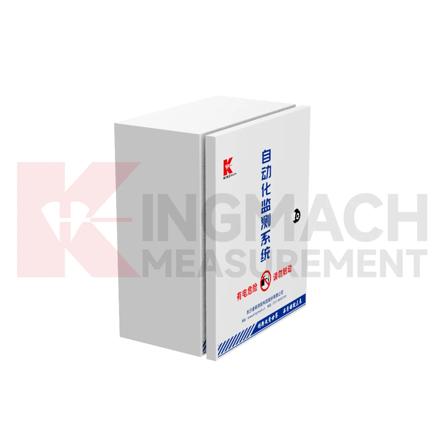 ตู้รับข้อมูลอัตโนมัติ JMBV-1140 รูปภาพ 2