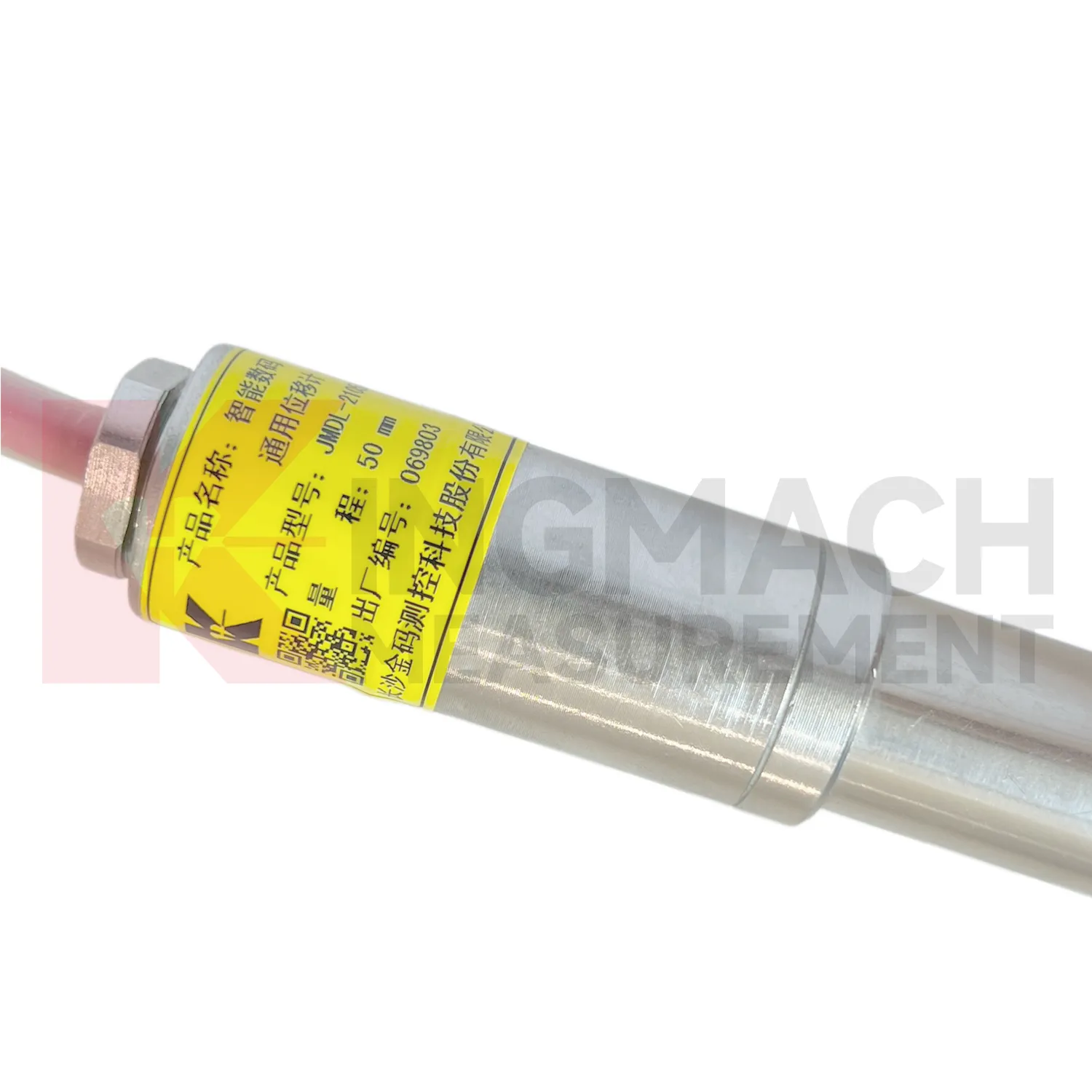 ดิสเพลสเมนต์มิเตอร์เอนกประสงค์อัจฉริยะJMDL-21XXAT image 2