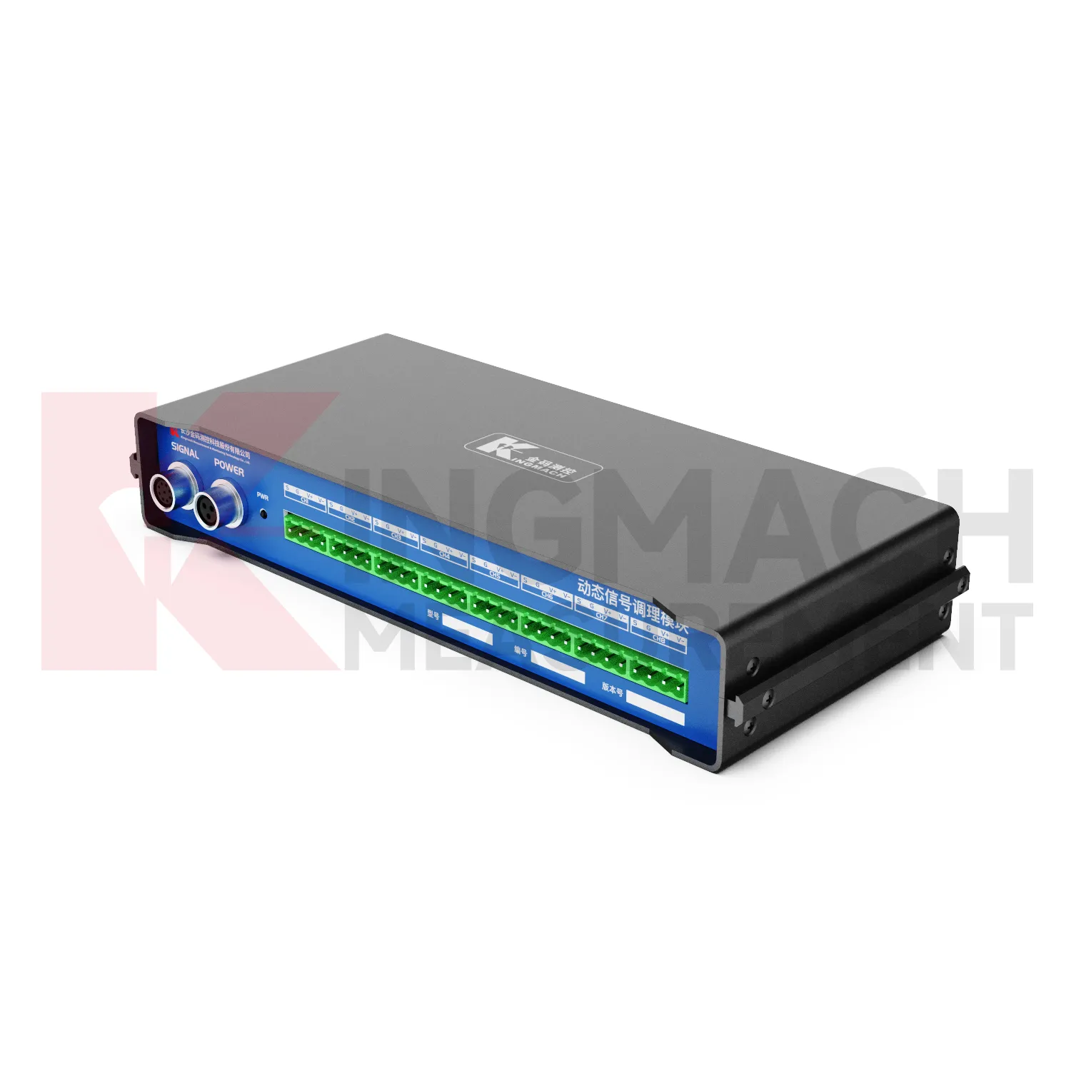 โมดูลปรับสภาพสัญญาณแบบไดนามิกอิมเมจ JMYD-2008XTA 1