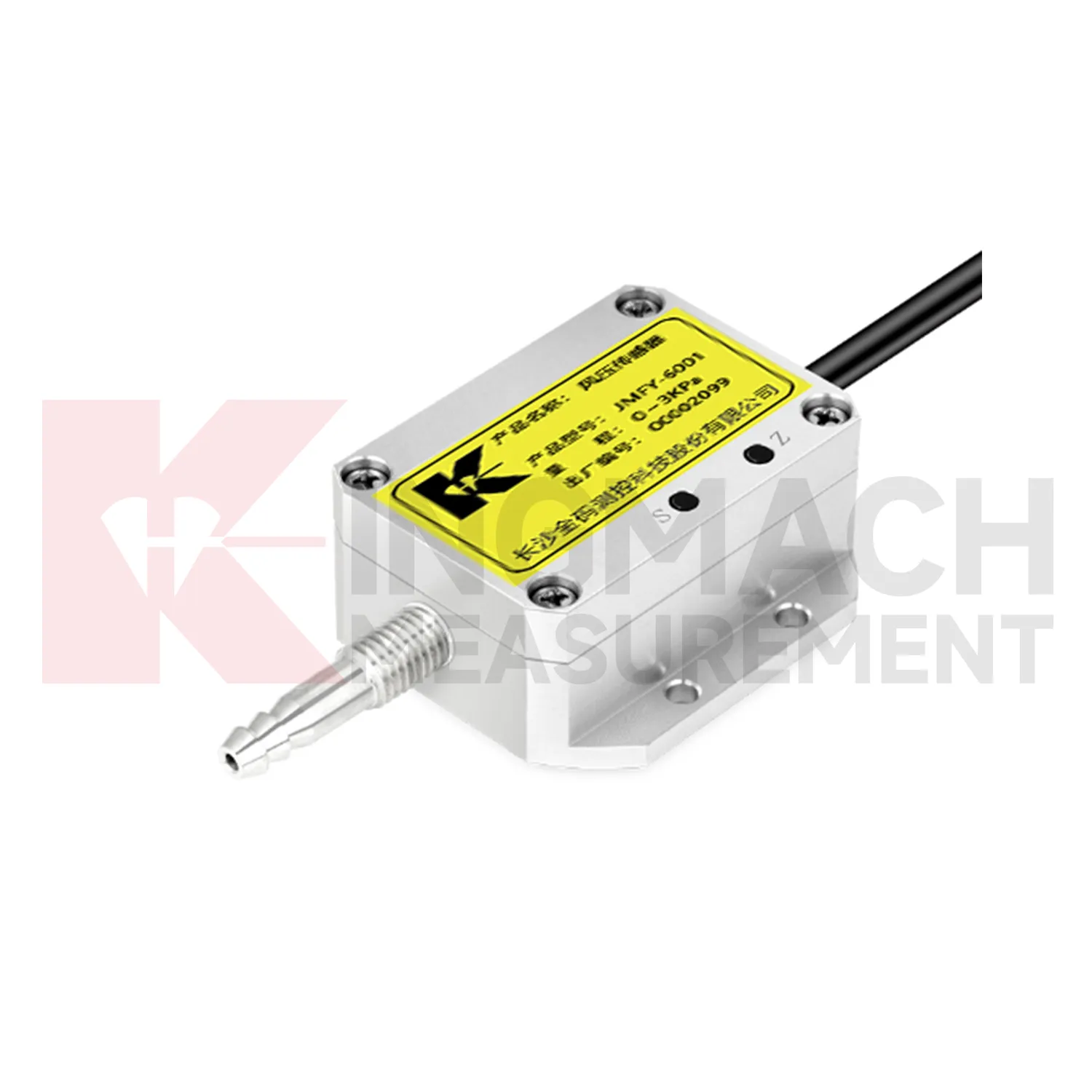 เซ็นเซอร์วัดแรงดันลม JMFY-1 รูปภาพ 0