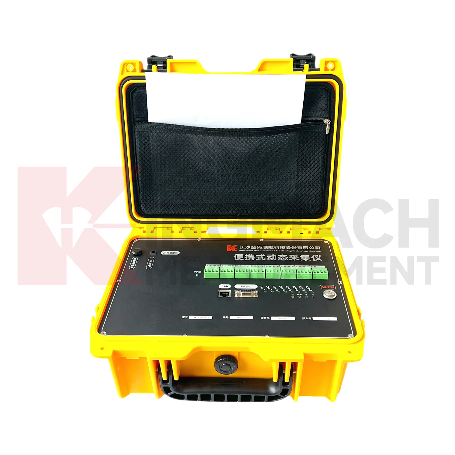 การอ่านข้อมูลการรับสัญญาณไดนามิกแบบพกพาอิมเมจ JMYS-1008BX 0