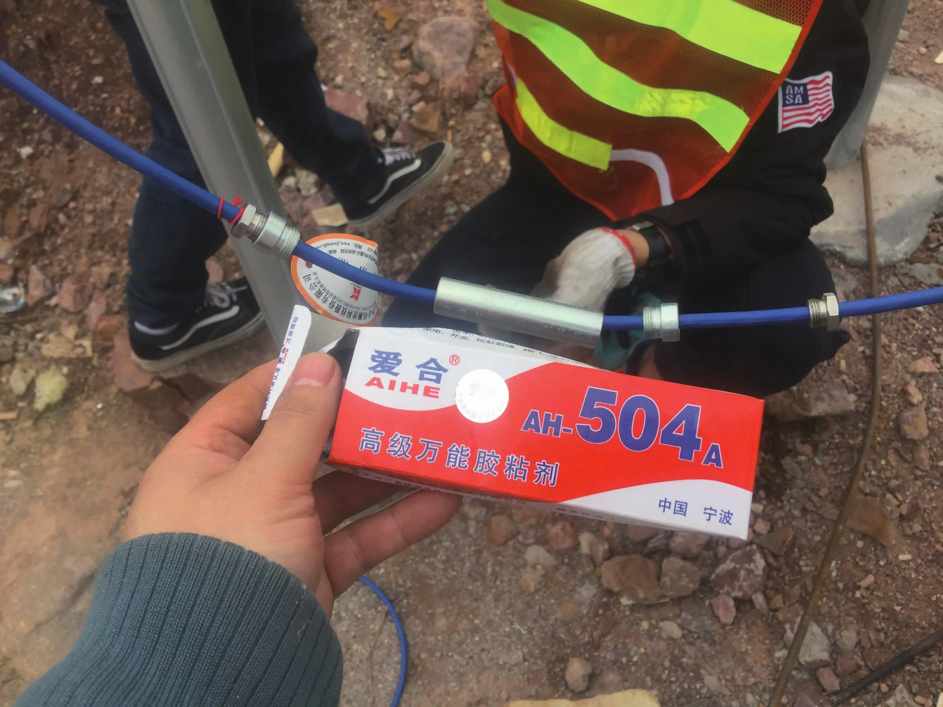 สเตรนเกจลวดสั่นอัจฉริยะ (รุ่นเชื่อมพื้นผิว) JMZX-206HAT image 12