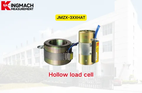 [KINGMACH] JMZX-3XXHAT โหลดเซลล์แบบกลวง