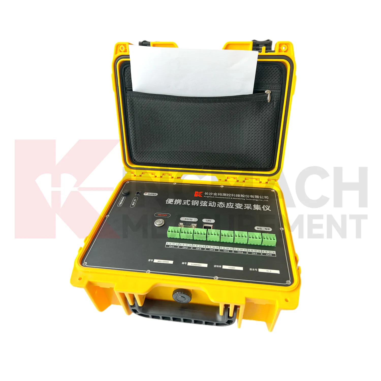 การอ่านข้อมูลการได้มาซึ่งความเครียดแบบไดนามิกของลวดสั่นแบบพกพา JMYD-6008BX