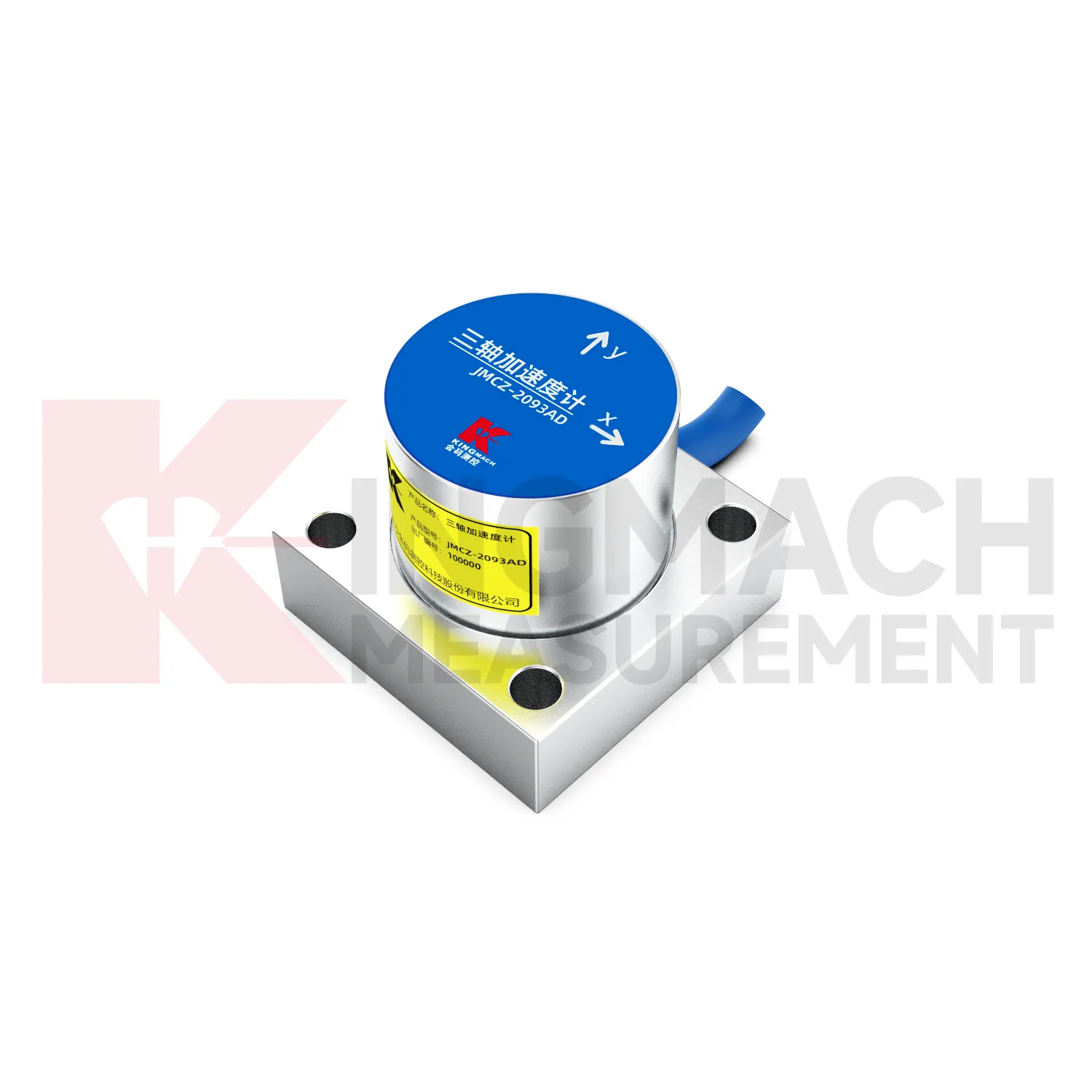 มาตรความเร่ง (แกนสามแกน) JMCZ-2093AD、W รูปภาพ 5